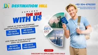 Dubai visa 0