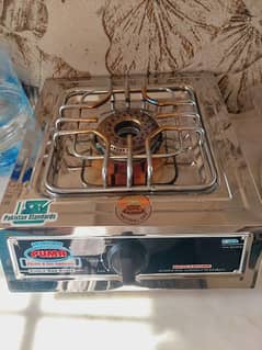 Puma gas stove 2024 price in pakistan