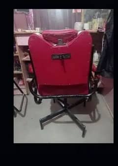 Polar Chairs Are Available