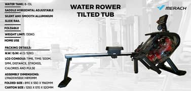 water rower tilted tub  rowing gym and fitness machine