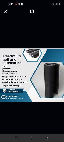 Treadmill Belts/ Treadmill lubrication oil/Treadmill safety key 5