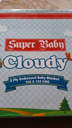 Baby Blanket 0