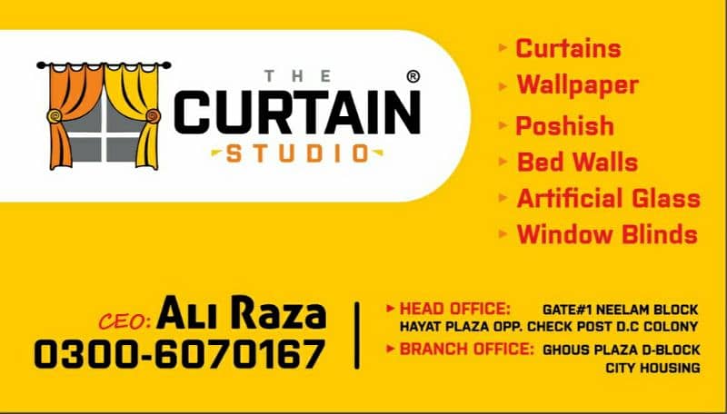 Curtains Studio. motive Curtains. Bed room Curtains. Luxury Curtains. 1