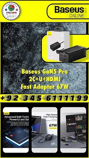 Baseus GaN5 Pro 2C+U+HDMI Fast Adapter 67W 1