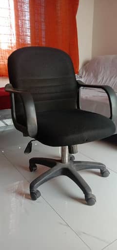 used computer chair