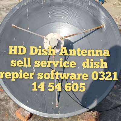 060. HD Dish Antenna sell sitting & repier 0321 14 54 605 - TV - Video ...