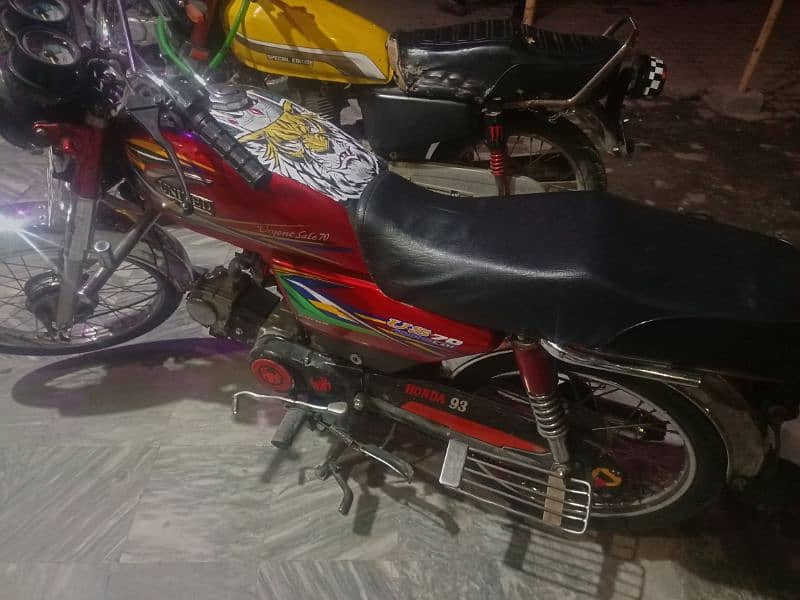 united 22 model 70 cc for sale 1
