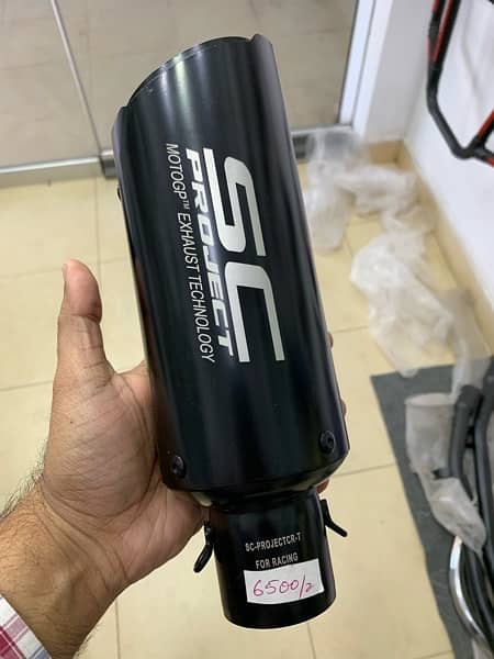 SC Project Akrapovic M4 Latest Variety Exhausts Available 13