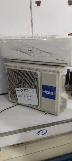 Haier