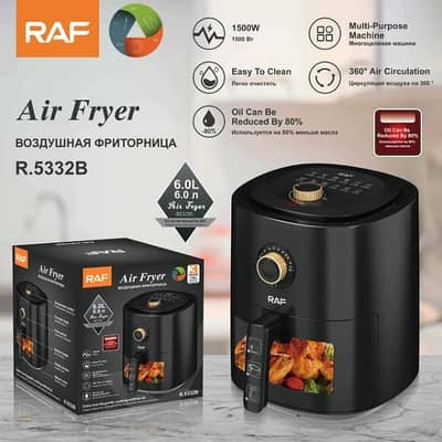 RAF air fryer 6L German company