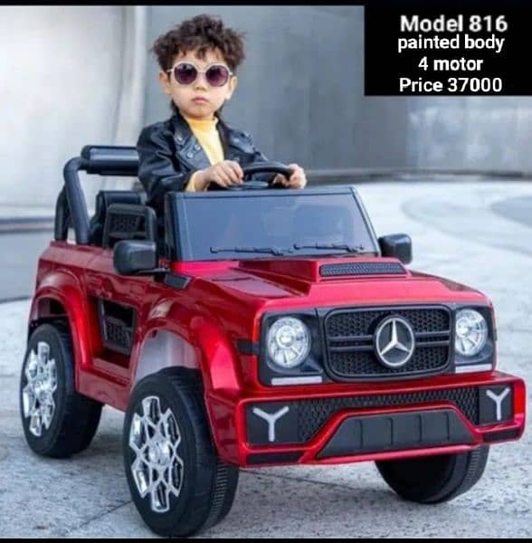 Kids Electric jeeps | Baby Electric jeep Ford Model 5