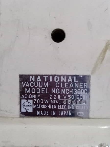 VACUUM CLEANER NATIONAL 700 WATTS 4