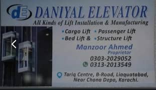 Daniyal elevators lift installation & maintenance