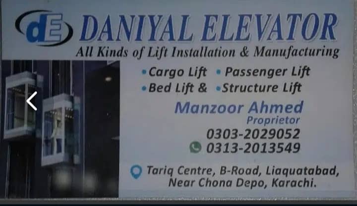 Daniyal elevators lift installation & maintenance 0