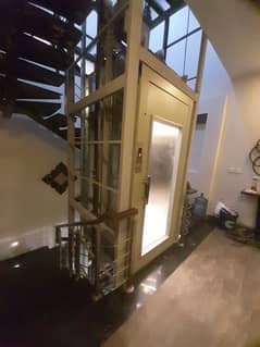 Daniyal elevators lift installation & maintenance