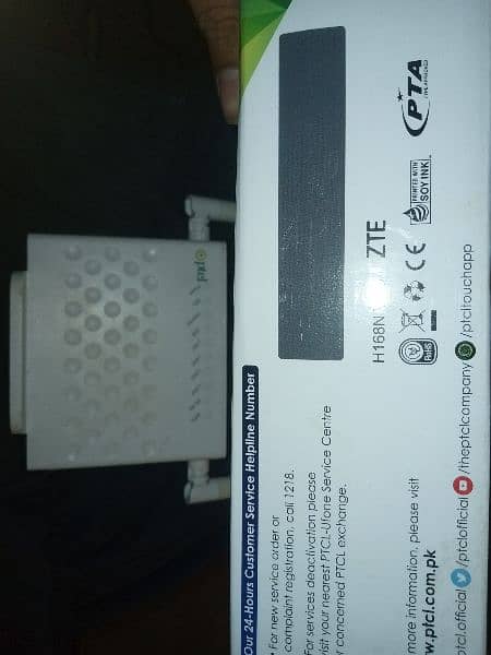 Ptcl Router for Sell 1