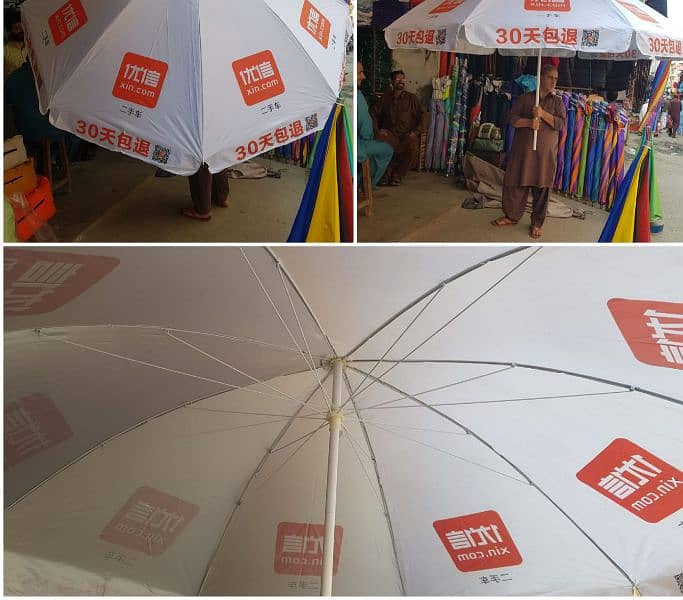 Umbrelas,Plastic tarpal,FOJI tarpal,Green net,labour tents rain coat 3