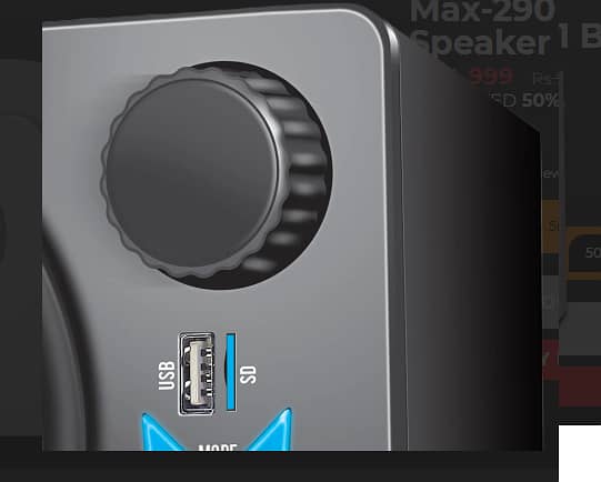 Max-290 2.1 Bluetooth Speaker 3