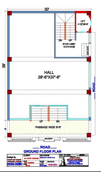 Maps of Houses & building(گھر کا نقشہ بنوائیں)  per Marla Rate:5000 Rs 6