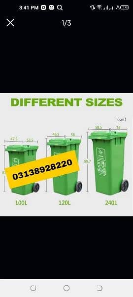 dusbin | bin | Dustin | garbage bin outdoor bin wholesale 03130181205