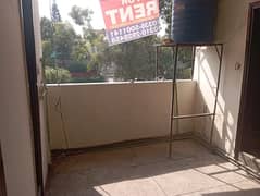 Flat/office