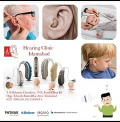 Cochlear Implants (NeuBio)   0345-4444474