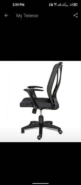 office revolving chairs 5