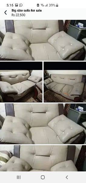 Sofa For sale 03455094875 1
