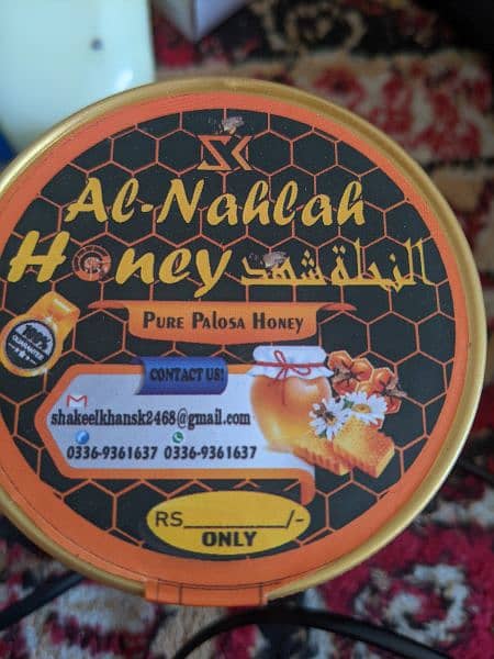 pure and natural honey 0