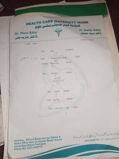 Gyne