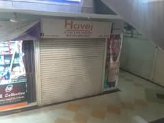 corner