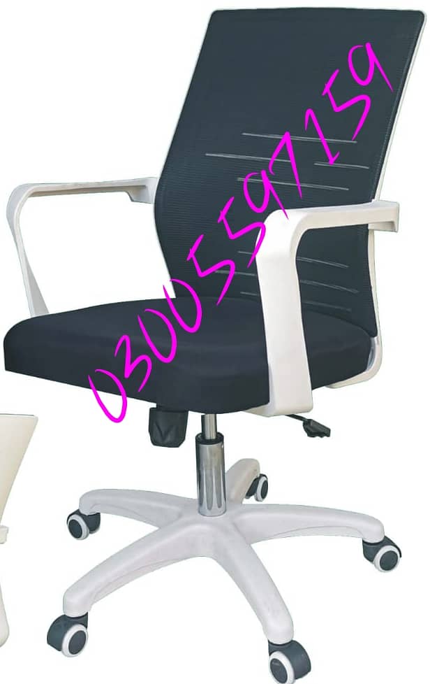 Office executive boss chair comfort furniture table work study rack 2