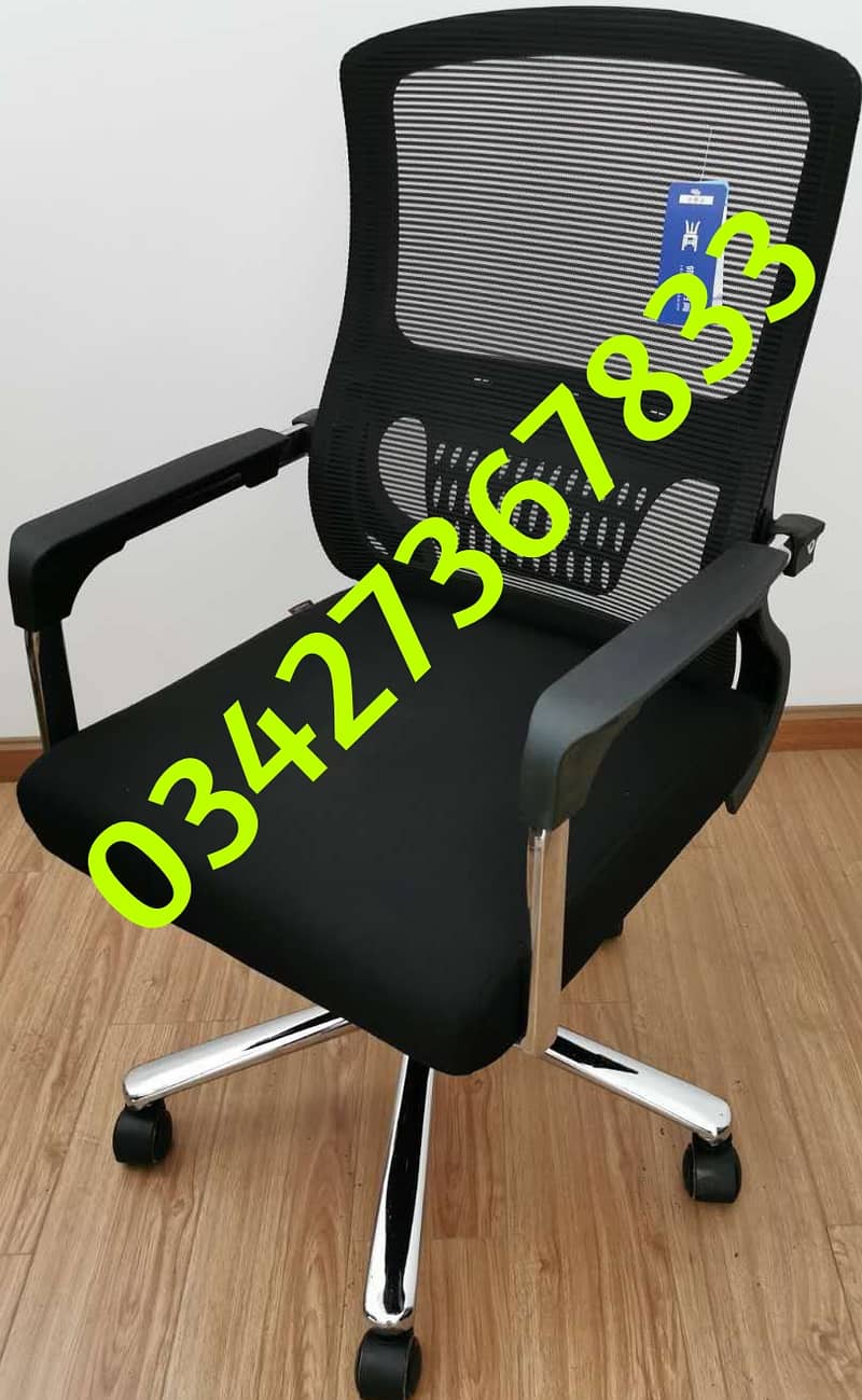 Office executive boss chair comfort furniture table work study rack 4