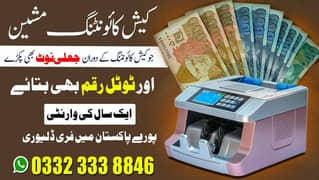 cash fake currency checker,money counting till billing machine locker
