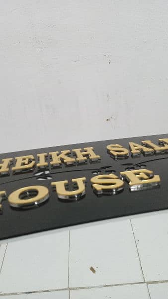 led house office school college name plates 12