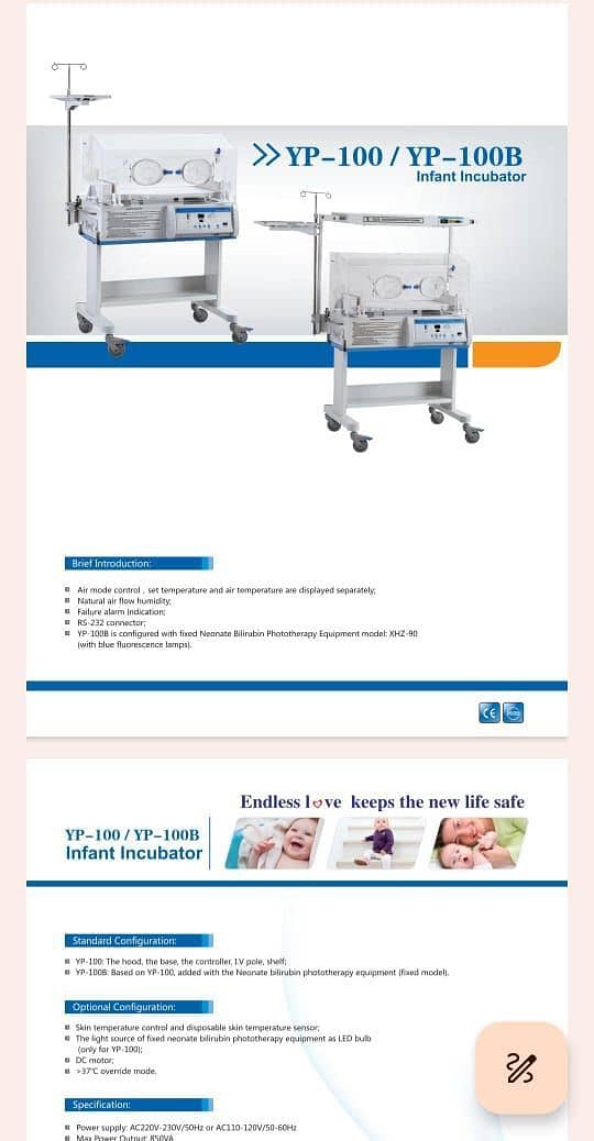 Baby Incubator Local & Imported - Whole Sale Rate Available 4