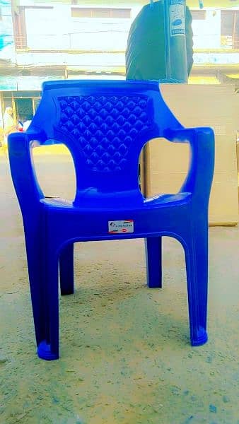 plastic chair 9