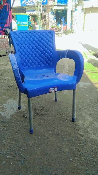 plastic chair 16