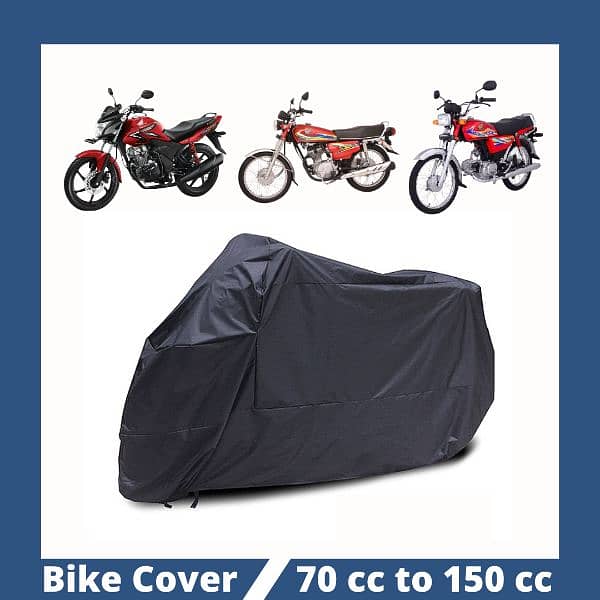 Motorbike Cover 1