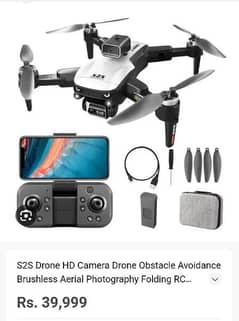 S2S Drone HD Camera Drone Obstacle Avoidance Brushless Aerial Photog 0