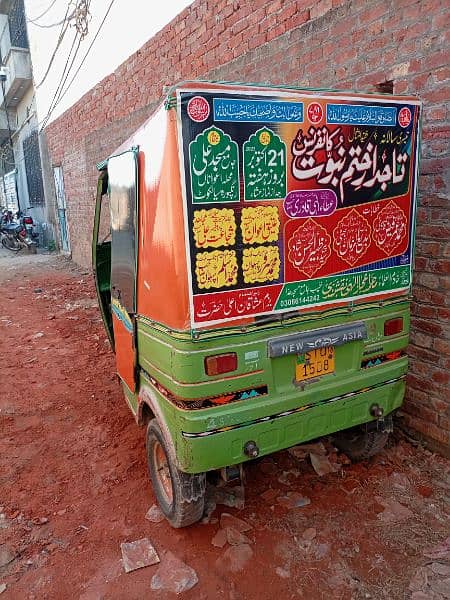 New Asia rickshaw for sale 6
