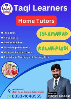 Tutors Available