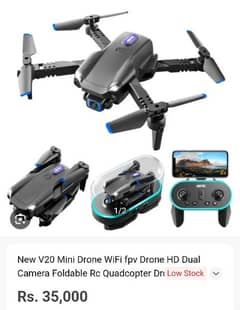 S8000  Drone   Aerial Photography RC Quadcopter 0