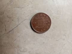 British Old one penny of 1994