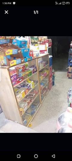 need sales man for general store