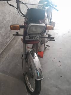 Road