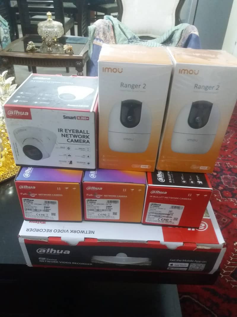 CCTV Camera's Complete Package (Dahua / Hikvision) 1