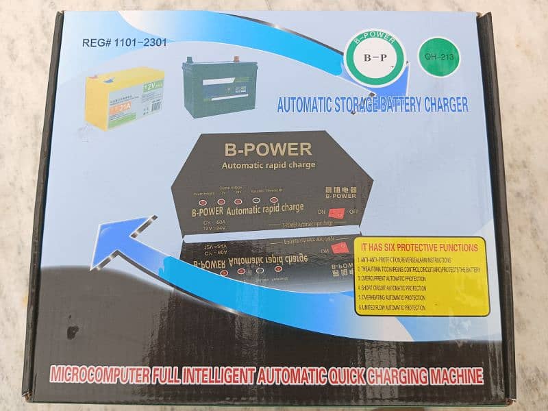 12v/24 Volt Automatic Battery Charger 60 Ampere B-Power Fast Ba 0
