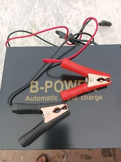 12v/24 Volt Automatic Battery Charger 60 Ampere B-Power Fast Ba