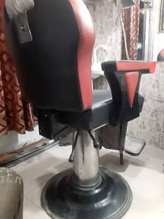 selon chair for sale 0